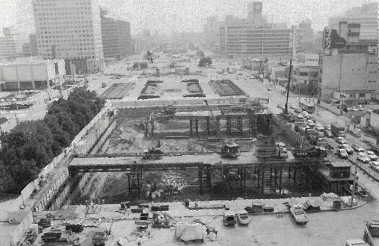 地下街および駐車場　建設工事着工