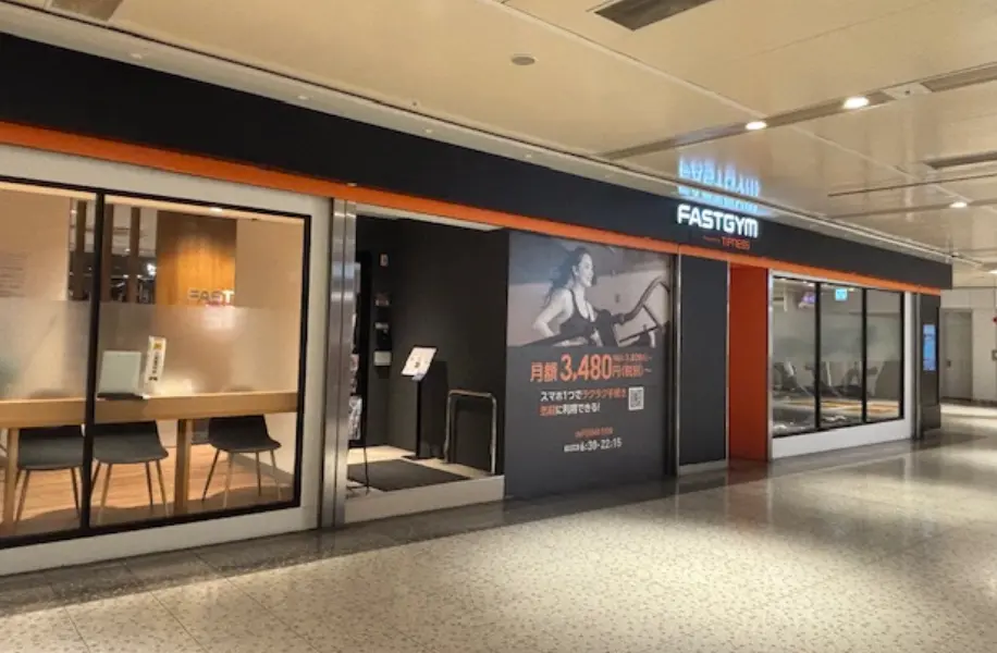 フランチャイズ事業　FASTGYM24開業