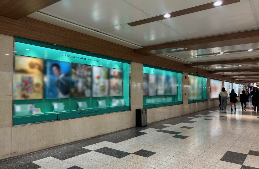 広告掲載スペース「セントラルアイショーウィンドウ」