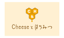 Cheeseとはちみつのロゴ