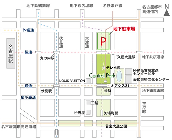 地下駐車場のご案内 | セントラルパーク - Centralpark