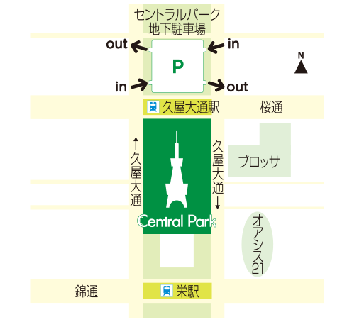 大通り 地下 駐 車場