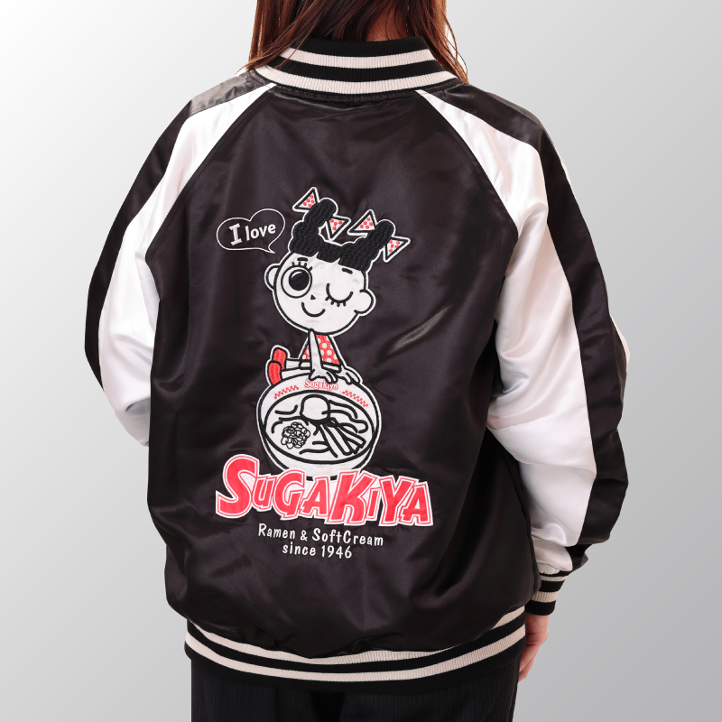 冬限定!スガキヤグッズ♪